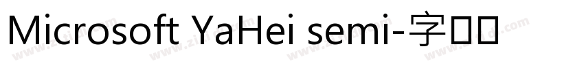 Microsoft YaHei semi字体转换